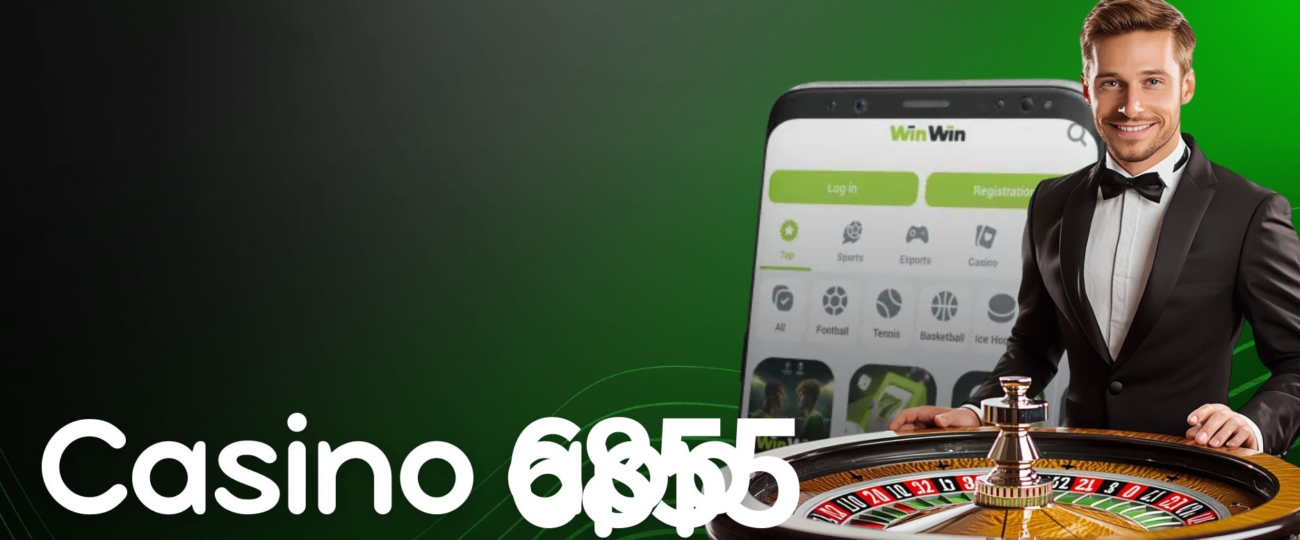 Secure Login 6855